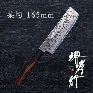  ؐؕ y Fs  aؐ 165mm z ZA-18   ؐ _}XJX Őn a 蕨 v[g bsO ؐn쏊