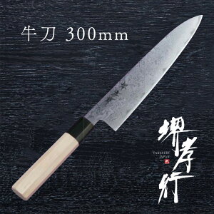   y Fs _}XJXO荞 a z O|    _}XJX Őn a 蕨 v[g bsO ؐn쏊