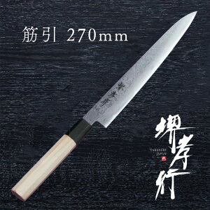  ؈ y Fs _}XJXO荞 a؈ z O|   ؈ ؈ _}XJX Őn a 蕨 v[g bsO ؐn쏊