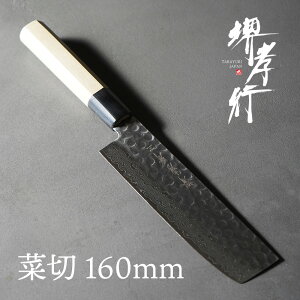  ؐؕ y Fs 45w_}XJXa aؐ 160mm z 10A   ؐ _}XJX Őn a 蕨 v[g bsO ؐn쏊