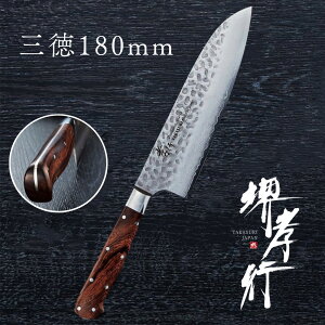 O y Fs 33wƖڃ_}XJXf O 180mm z VG10   O _}XJX Őn a 蕨 v[g bsO ؐn쏊