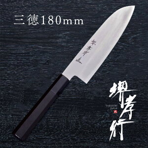  O y Fs O| 荞ݍh dl aO 180mm z O|   O a Őn a 蕨 v[g bsO ؐn쏊