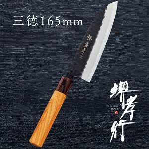  O y Fs X[p[ aO 165mm z X[p[   O a Őn a 蕨 v[g bsO ؐn쏊