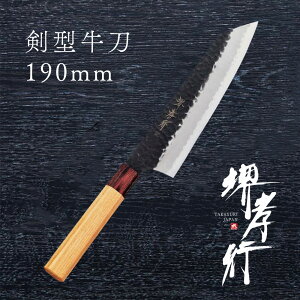   y Fs X[p[ a^ 190mm z X[p[    a Őn a 蕨 v[g bsO ؐn쏊