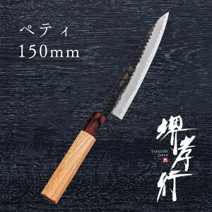  yeB y Fs X[p[ aye 150mm z X[p[  a yeBiCt  Őn a 蕨 v[g bsO ؐn쏊
