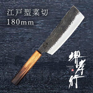  ؐؕ y Fs  g@ ]ˌ^ؐ 180mm z |   ؐ _}XJX Őn a 蕨 v[g bsO ؐn쏊
