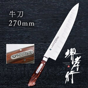   y Fs OhVFtSP Type2  \̂݃T[H z {[[Ebfz| XeX    Őn m 蕨 v[g bsO 