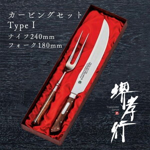  Xe[Lpi y Fs OhVFt J[rOZbg Type1 Zbg iCt 240mm tH[N 180mm z {[[Ebfz| XeX   Xe[L Őn m 