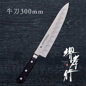   y Fs OhVFtSP @\̂݃T[H z {[[Ebfz| XeX    Őn m 蕨 v[g bsO ؐn