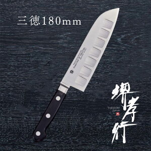  O y Fs OhVFtSP O 180mm \̂݃T[H z{[[Ebfz| XeX   O Őn m 蕨 v[g bsO 