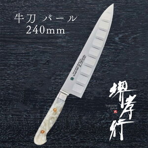   y Fs OhVFtSP Type3  p[ \̂݃T[H z {[[Ebfz| XeX    Őn m 蕨 v[g bs