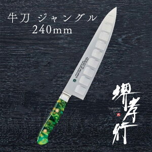   y Fs OhVFtSP Type3  WO \̂݃T[H z {[[Ebfz| XeX    Őn m 蕨 v[g 