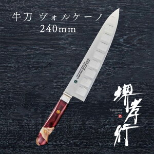   y Fs OhVFtSP Type3  HP[m \̂݃T[H z {[[Ebfz| XeX    Őn m 蕨 v[g 