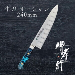   y Fs OhVFtSP Type3  I[V \̂݃T[H z {[[Ebfz| XeX    Őn m 蕨 v[g 
