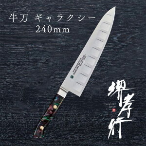   y Fs OhVFtSP Type3  MNV[ \̂݃T[H z {[[Ebfz| XeX    Őn m 蕨 v[g 