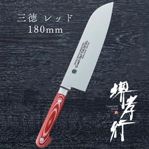  O y Fs OhVFt }CJ^ O bh 180mm z{[[Ebfz| XeX   O Őn m 蕨 v[g bsO ؐn