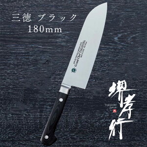  O y Fs OhVFt }CJ^ O ubN 180mm z{[[Ebfz| XeX   O Őn m 蕨 v[g bsO 