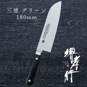  O y Fs OhVFt }CJ^ O O[ 180mm z{[[Ebfz| XeX   O Őn m 蕨 v[g bsO 