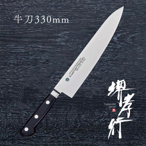   y Fs OhVFt  z {[[Ebfz| XeX    Őn m 蕨 v[g bsO ؐn쏊