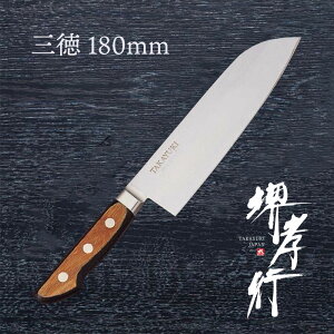  O y Fs TUS O 180mm z8A| XeX   O Őn m 蕨 v[g bsO ؐn쏊