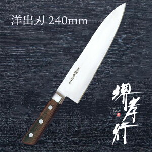  on y Fs | mon z |   Őn on m 蕨 v[g bsO ؐn쏊