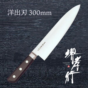  on y Fs {| mon z SK|   Őn on m 蕨 v[g bsO ؐn쏊