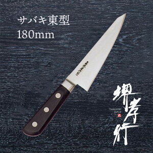  XL y Fs {| ToL^ z SK|   XL Őn m 蕨 v[g bsO ؐn쏊