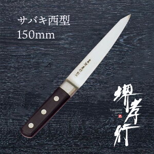  XL y Fs {| ToL^ 150mm z SK|   XL Őn m 蕨 v[g bsO ؐn쏊