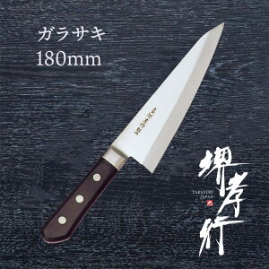  KTL y Fs {| KTL 180mm z SK|   XL Őn m 蕨 v[g bsO ؐn쏊