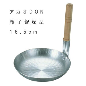  eq Ɩp y AJI DON [^ eq  z eq  A~ v AOYB-02