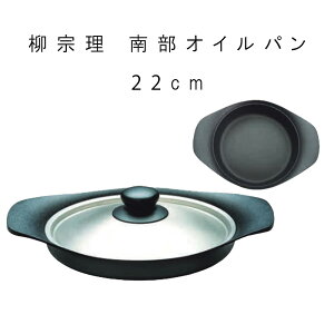 tCp ICp S 암S y @ 암ICp 22cm XeXWt z IHΉ