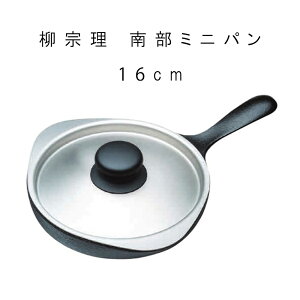 tCp ~jp S 암S y @ 암~jp 16cm XeXWt z IHΉ