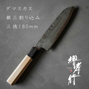  O y Fs _}XJXO荞 aO 180mm z O|   O _}XJX Őn a 蕨 v[g bsO ؐn쏊