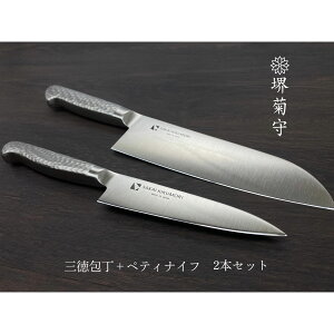 e  XeX Zbg O O2_Zbg O I[XeX XeX { 175mm { ؃eB[iCt 120mm   v[g Mtg 蕨 ꖳ