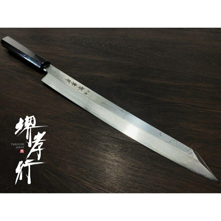 楽天市場】【 堺孝行 青龍 飛燕 】 剣型柳刃 飛燕 青龍 黒石目 サヤ付  