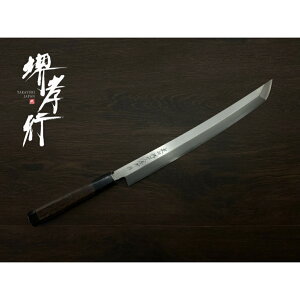 y Fs a z ۖn n Tt hg n  ΂  a  蕨 v[g   { Y O | ꖳ bsO Mtg