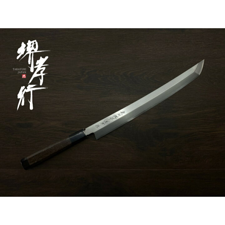 楽天市場】【 堺孝行 斬月 】 先丸柳刃 柳刃 360mm サヤ付 刺身包丁 柳  