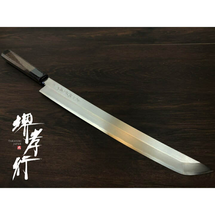 楽天市場】【 堺孝行 斬月 】 先丸柳刃 柳刃 300mm サヤ付 刺身包丁 柳  