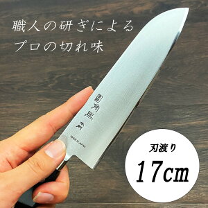 y pn O z pn9000 uf oiWE| O XeX 170mm   ƒp l炵 V HƊ 蕨 v[g { Y bsO Mtg