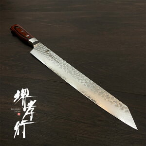 y Fs _}XJX33w ^n 270mm z  ^n  Őn n hg _}XJX 蕨 v[g bsO 