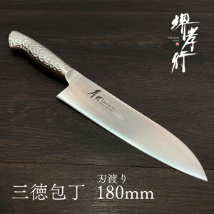 y Fs CmbNXv O 180mm z V l炵 I[XeX ƒ ƒp   Őn 蕨 v[g bsO ؐn쏊