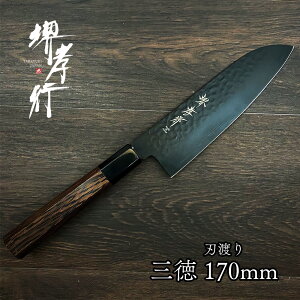 かっこいい 包丁 包丁の人気商品 通販 価格比較 価格 Com