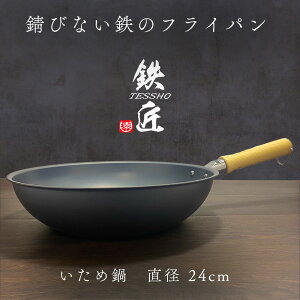 tCp S IHΉ S TrȂ S ؓy S ߓ z ꐶm `[n ƒp AEghA Lv yKтȂ