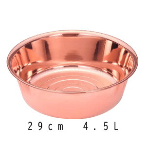 炢 􂢉 ی^ y   29cm [ 9cm z  􂢂 炢 ^C   IP VNpi Lb`pi H􂢗p H 