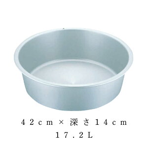 炢 􂢉 ی^ y A~ ^C 42cm [ 14cm z17.2L A~ 0076-1101 􂢂 炢 ^C   IP u VNpi Lb`pi H􂢗p H 