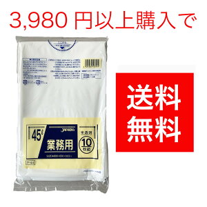 |܁@@45L×10@N-44@Ɩp@S~܁@Ki܁@0.03~