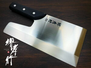 そば 堺孝行 包丁の人気商品・通販・価格比較 - 価格.com