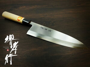 y Fs  on z  on  Őn a J 蕨 v[g bsO 