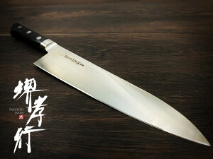 210mm 堺孝行 包丁 牛刀の人気商品 通販 価格比較 価格 Com