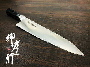 mon myzynzmon @{|@210mm Fs@ؐn쏊@  { Y@21Z`